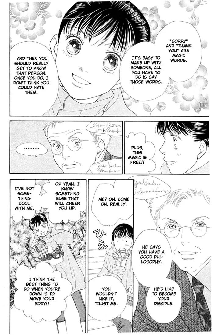 Hana Yori Dango Chapter 30.0 page 59 - Vol.30 Chapter 0