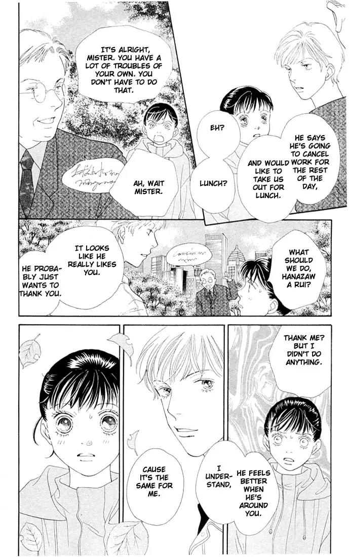 Hana Yori Dango Chapter 30.0 page 61 - Vol.30 Chapter 0