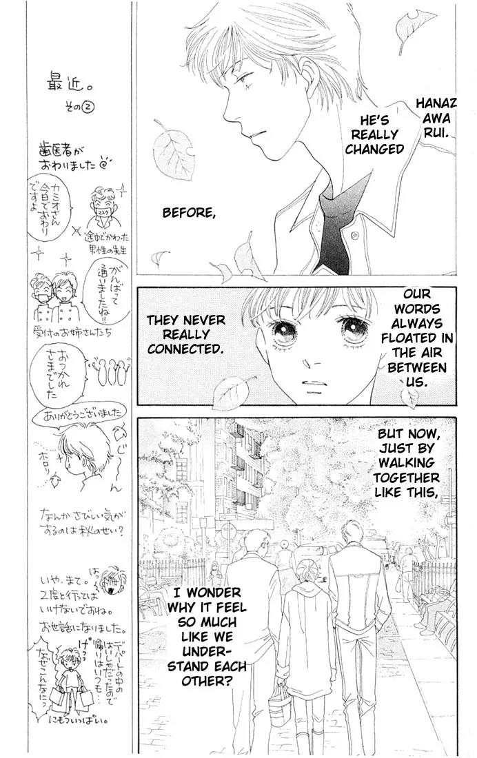 Hana Yori Dango Chapter 30.0 page 62 - Vol.30 Chapter 0