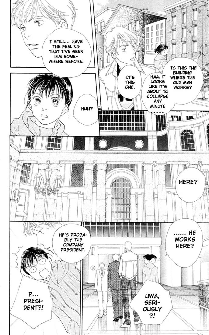 Hana Yori Dango Chapter 30.0 page 63 - Vol.30 Chapter 0