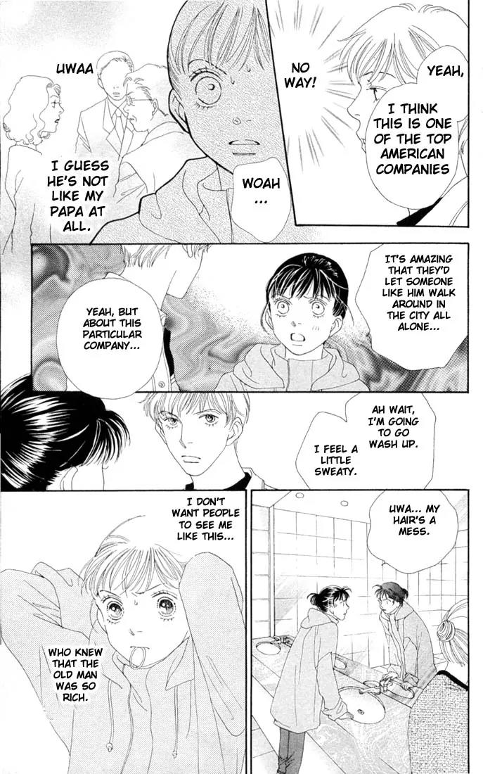 Hana Yori Dango Chapter 30.0 page 64 - Vol.30 Chapter 0