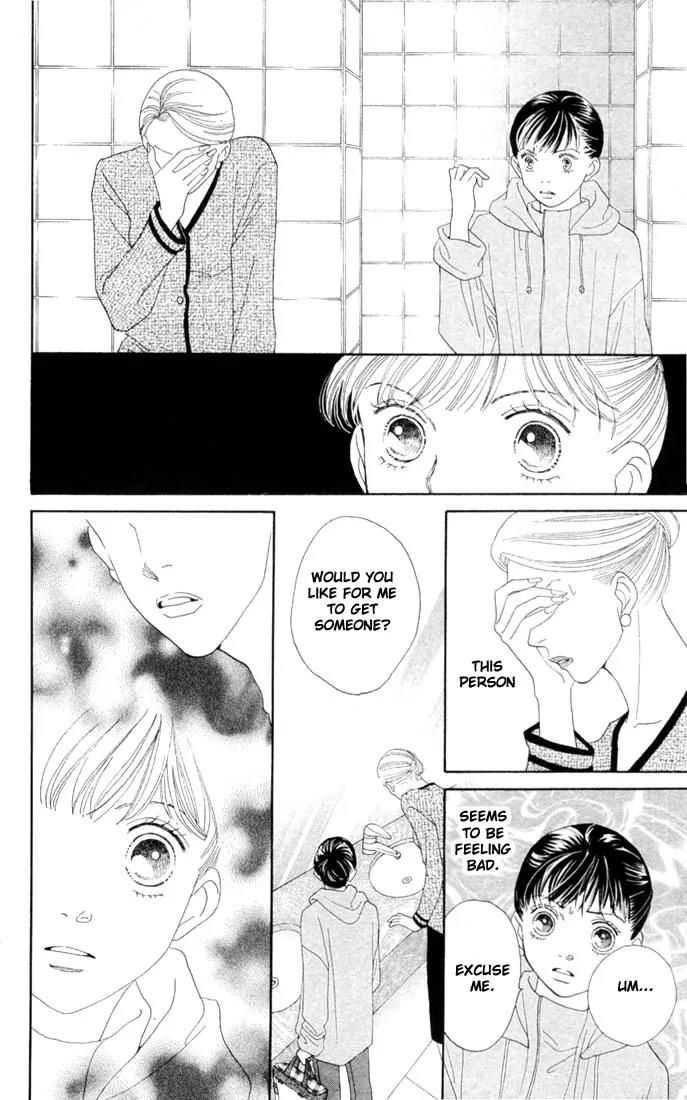 Hana Yori Dango Chapter 30.0 page 65 - Vol.30 Chapter 0