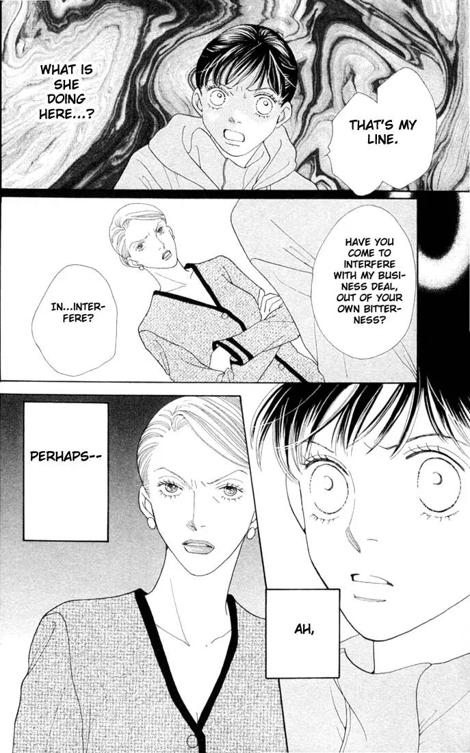 Hana Yori Dango Chapter 30.0 page 67 - Vol.30 Chapter 0
