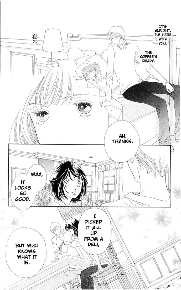 Hana Yori Dango Chapter 30.0 page 7 - Vol.30 Chapter 0