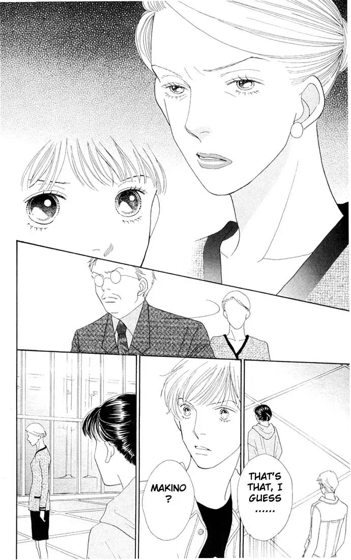 Hana Yori Dango Chapter 30.0 page 71 - Vol.30 Chapter 0