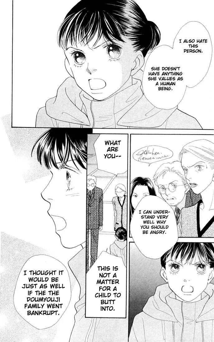 Hana Yori Dango Chapter 30.0 page 73 - Vol.30 Chapter 0
