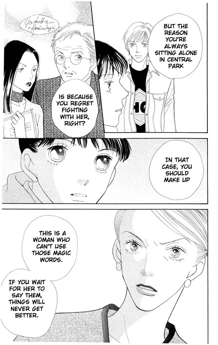 Hana Yori Dango Chapter 30.0 page 74 - Vol.30 Chapter 0