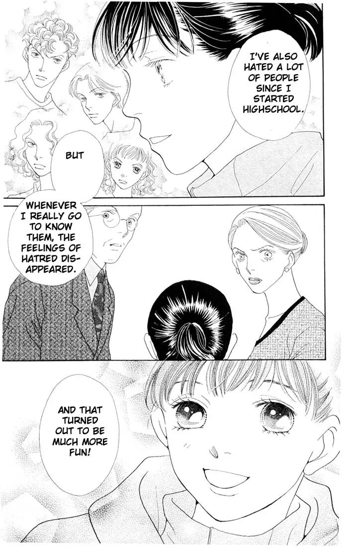 Hana Yori Dango Chapter 30.0 page 76 - Vol.30 Chapter 0