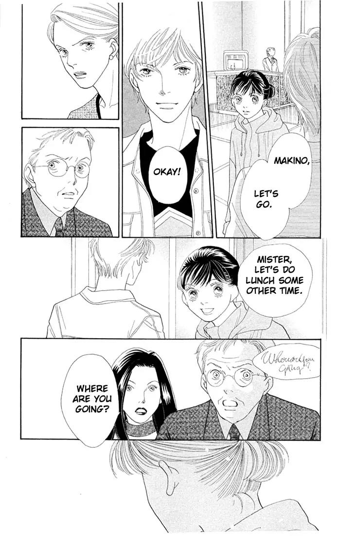 Hana Yori Dango Chapter 30.0 page 77 - Vol.30 Chapter 0