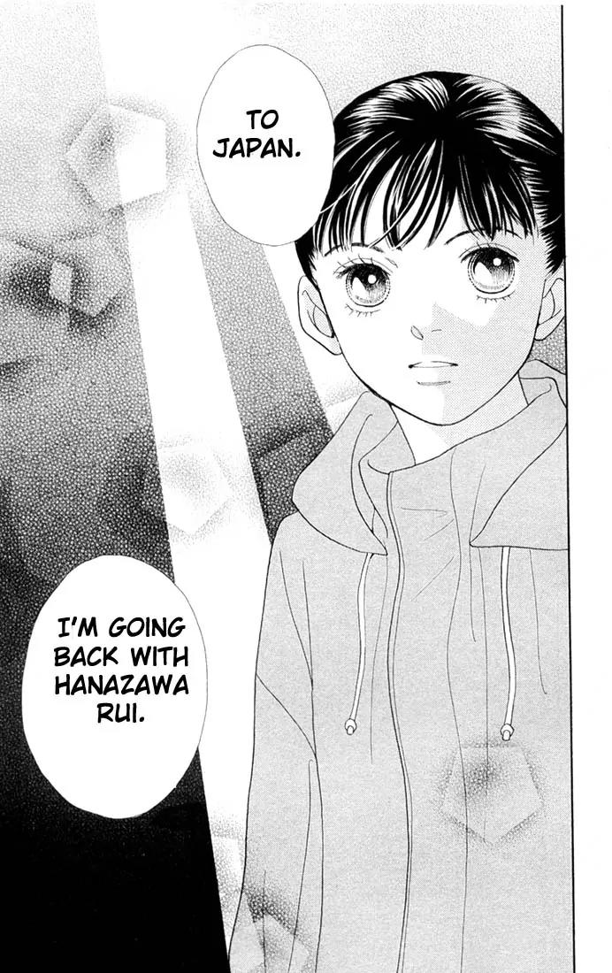 Hana Yori Dango Chapter 30.0 page 78 - Vol.30 Chapter 0