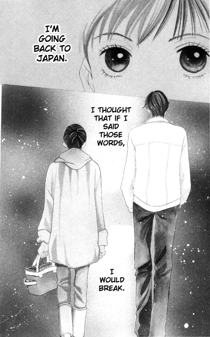 Hana Yori Dango Chapter 30.0 page 79 - Vol.30 Chapter 0
