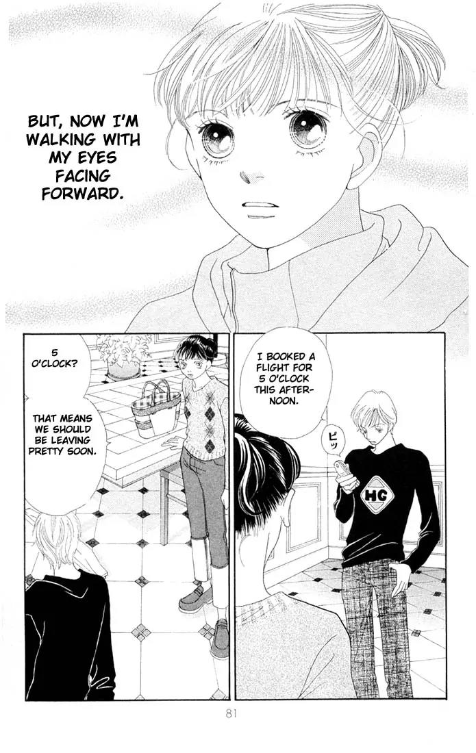 Hana Yori Dango Chapter 30.0 page 80 - Vol.30 Chapter 0