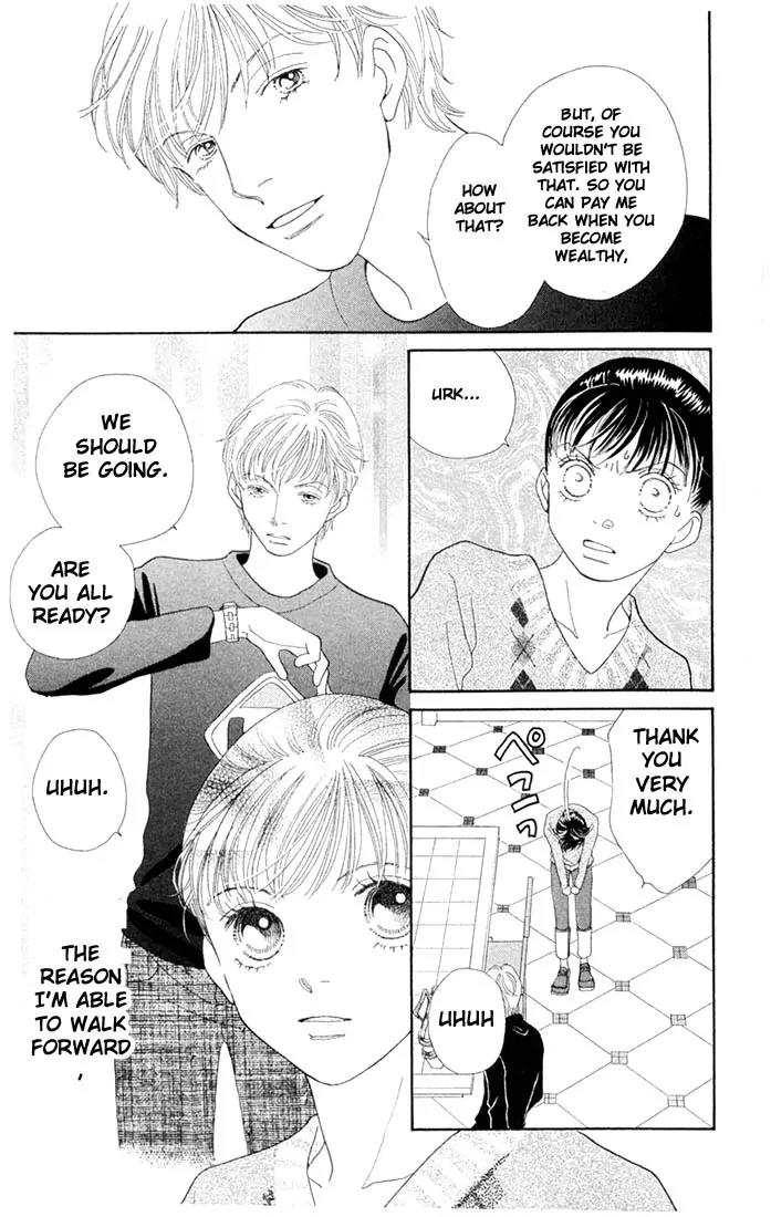 Hana Yori Dango Chapter 30.0 page 82 - Vol.30 Chapter 0