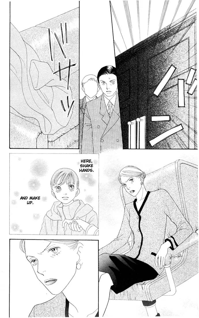 Hana Yori Dango Chapter 30.0 page 87 - Vol.30 Chapter 0