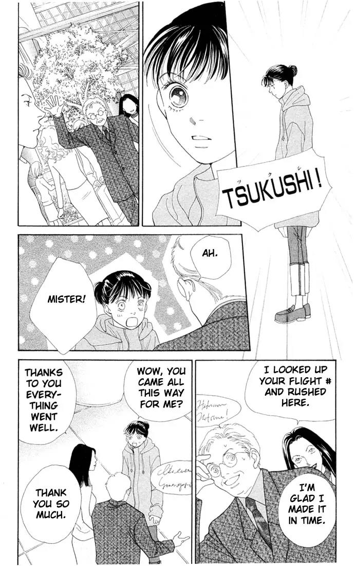 Hana Yori Dango Chapter 30.0 page 89 - Vol.30 Chapter 0