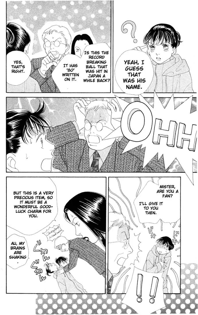 Hana Yori Dango Chapter 30.0 page 91 - Vol.30 Chapter 0