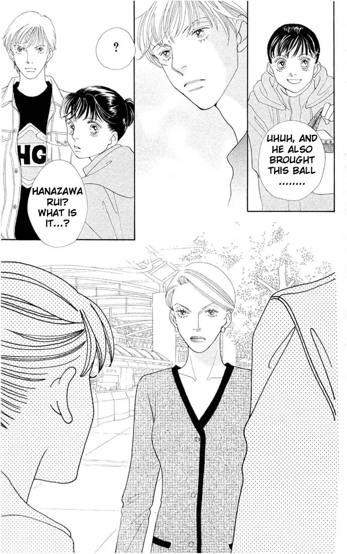Hana Yori Dango Chapter 30.0 page 94 - Vol.30 Chapter 0