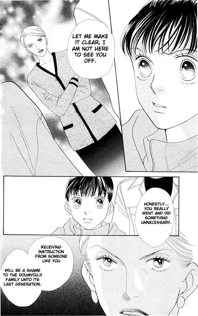 Hana Yori Dango Chapter 30.0 page 95 - Vol.30 Chapter 0