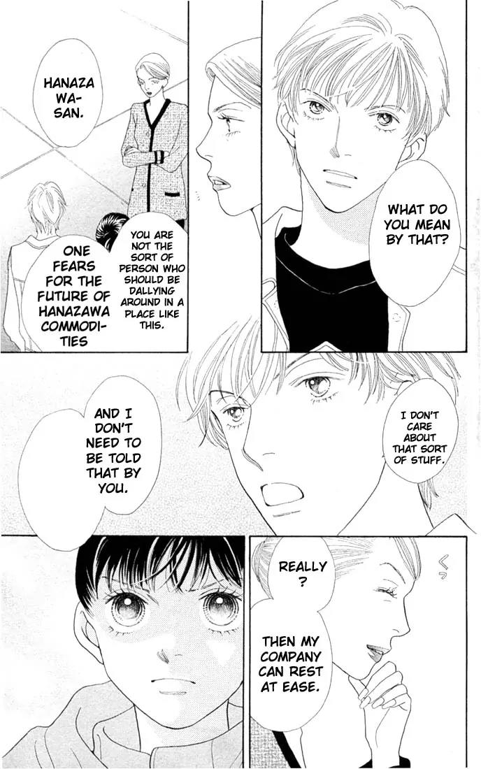 Hana Yori Dango Chapter 30.0 page 96 - Vol.30 Chapter 0