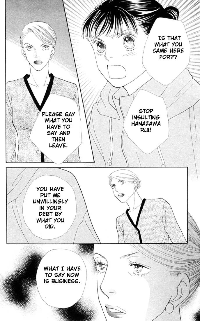 Hana Yori Dango Chapter 30.0 page 97 - Vol.30 Chapter 0