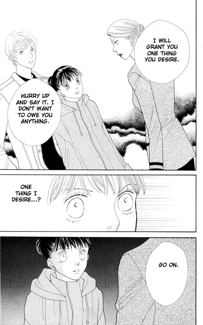 Hana Yori Dango Chapter 30.0 page 98 - Vol.30 Chapter 0