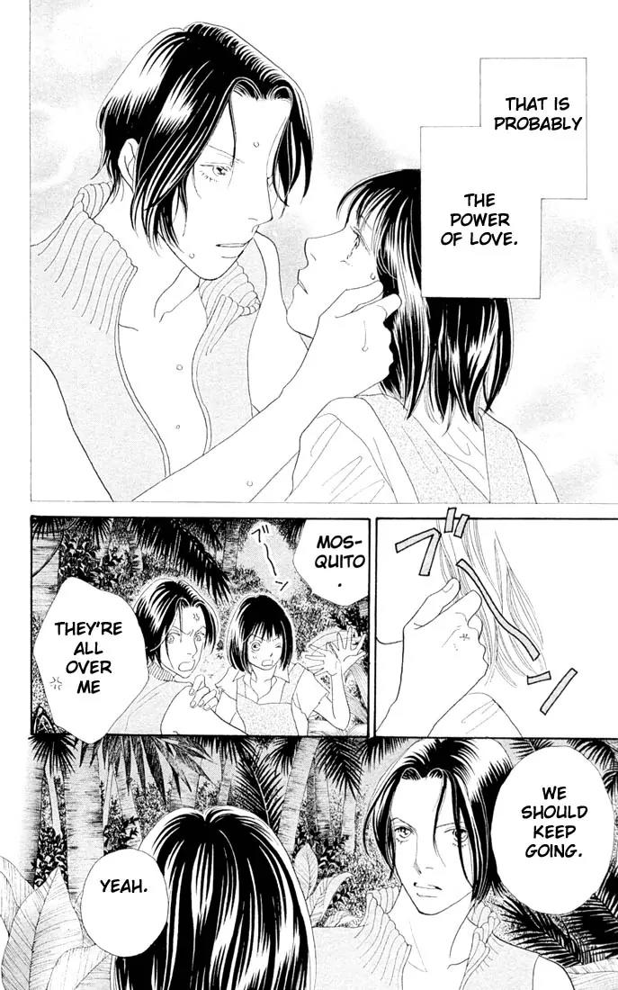 Hana Yori Dango Chapter 31.0 page 104 - Vol.31 Chapter 0