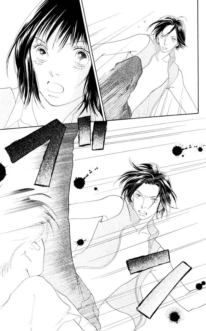 Hana Yori Dango Chapter 31.0 page 107 - Vol.31 Chapter 0