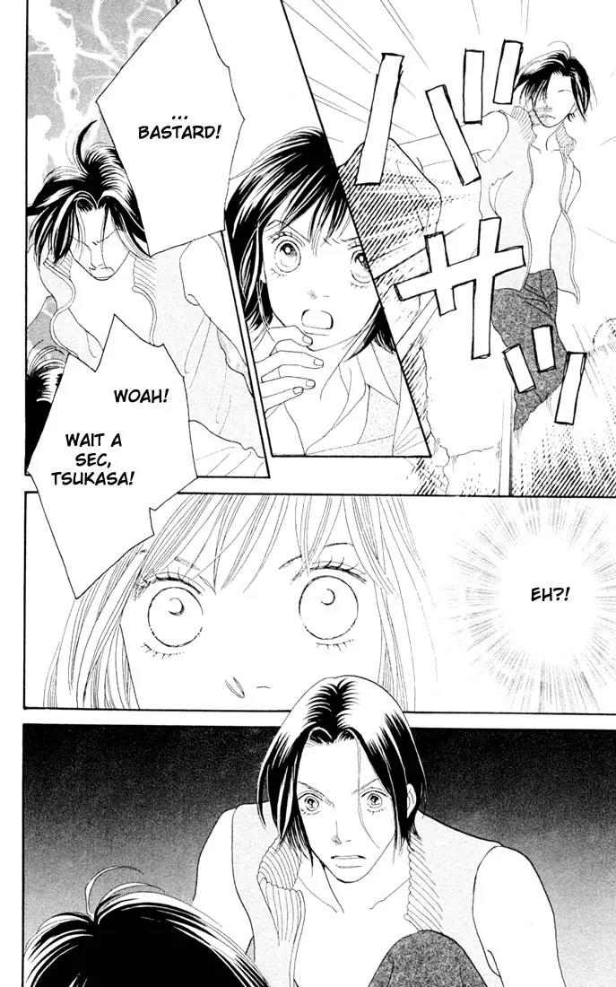 Hana Yori Dango Chapter 31.0 page 108 - Vol.31 Chapter 0