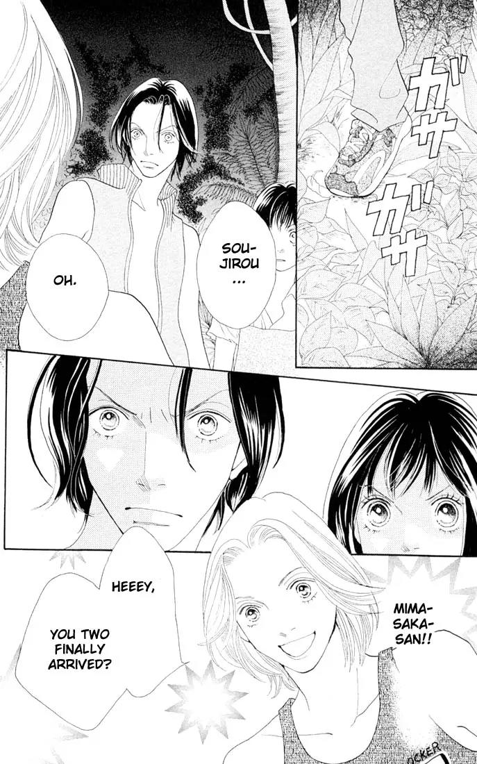 Hana Yori Dango Chapter 31.0 page 110 - Vol.31 Chapter 0