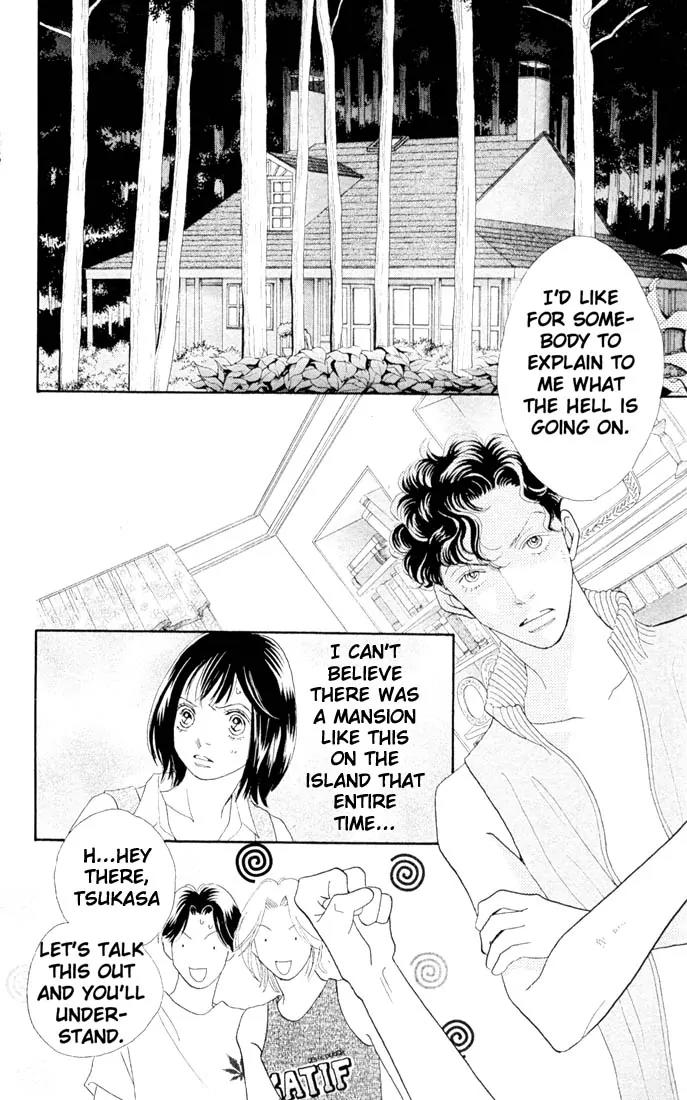 Hana Yori Dango Chapter 31.0 page 112 - Vol.31 Chapter 0