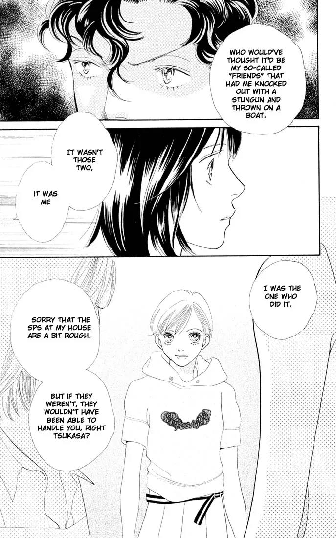 Hana Yori Dango Chapter 31.0 page 113 - Vol.31 Chapter 0