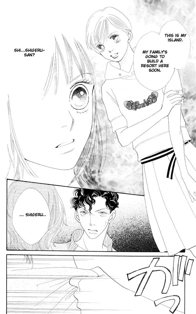 Hana Yori Dango Chapter 31.0 page 114 - Vol.31 Chapter 0