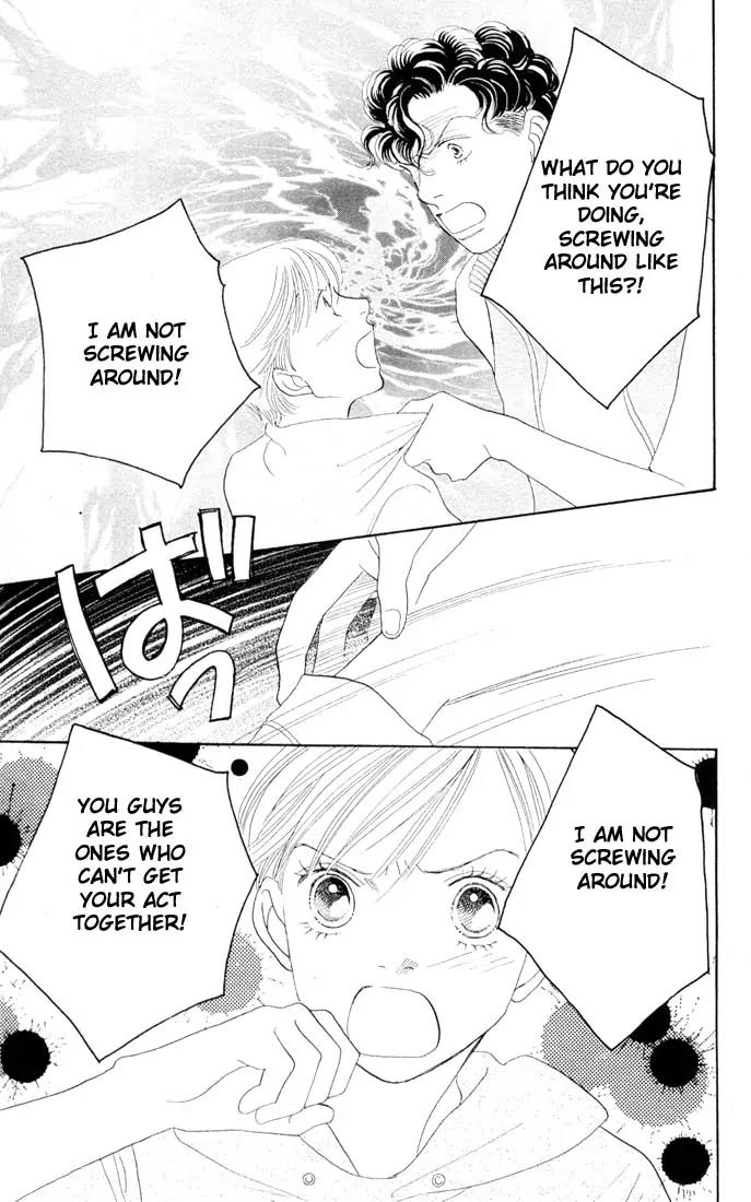 Hana Yori Dango Chapter 31.0 page 115 - Vol.31 Chapter 0