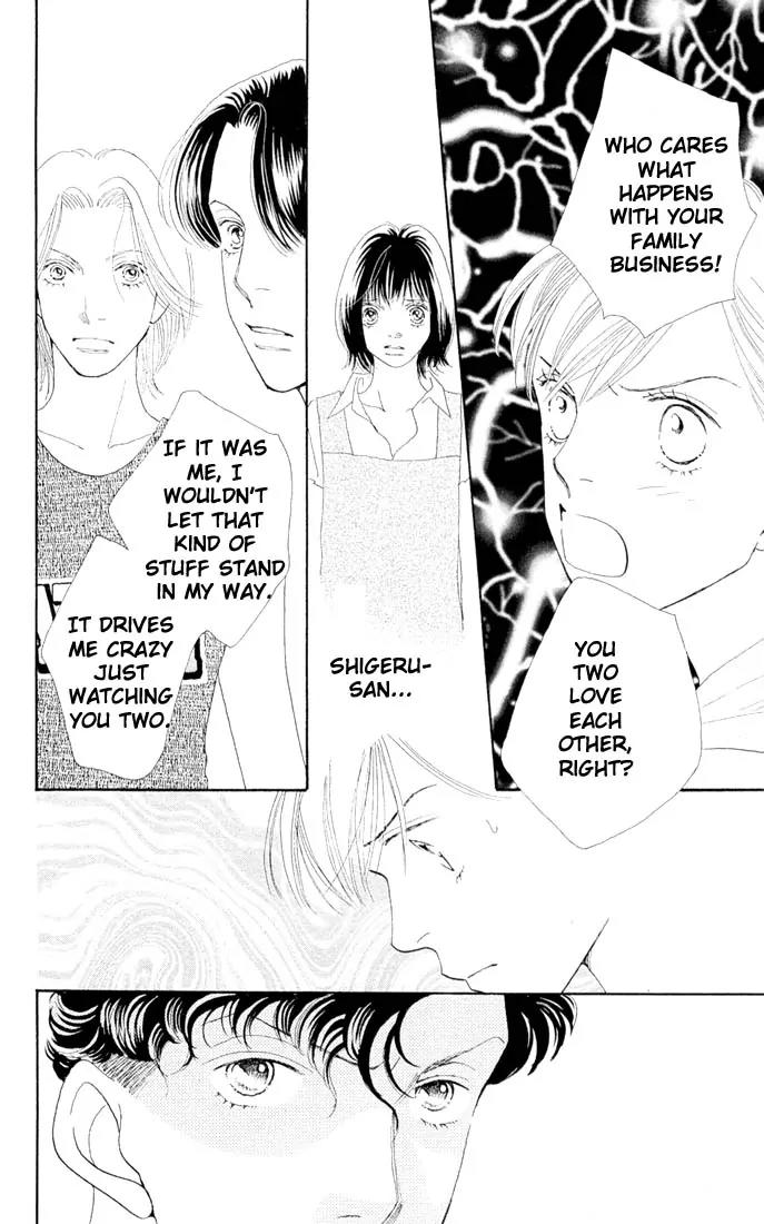 Hana Yori Dango Chapter 31.0 page 116 - Vol.31 Chapter 0