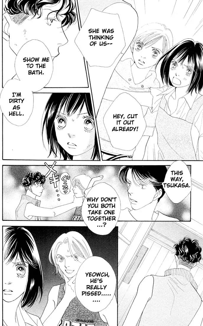 Hana Yori Dango Chapter 31.0 page 118 - Vol.31 Chapter 0