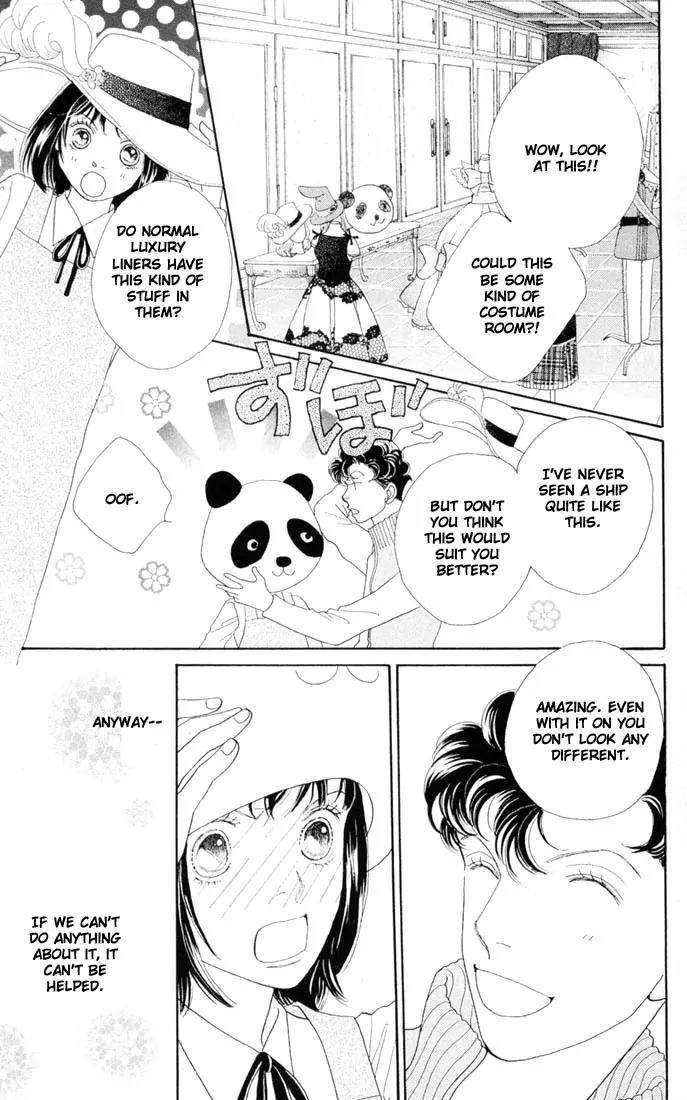 Hana Yori Dango Chapter 31.0 page 12 - Vol.31 Chapter 0