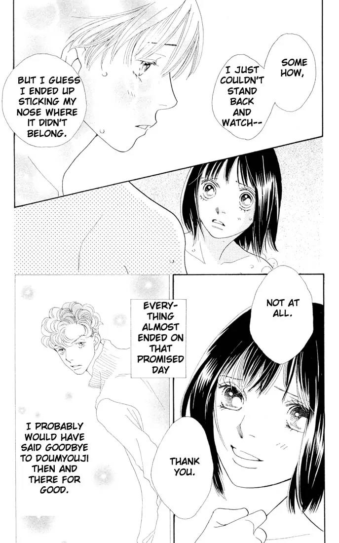 Hana Yori Dango Chapter 31.0 page 121 - Vol.31 Chapter 0