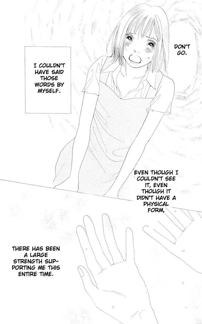 Hana Yori Dango Chapter 31.0 page 122 - Vol.31 Chapter 0