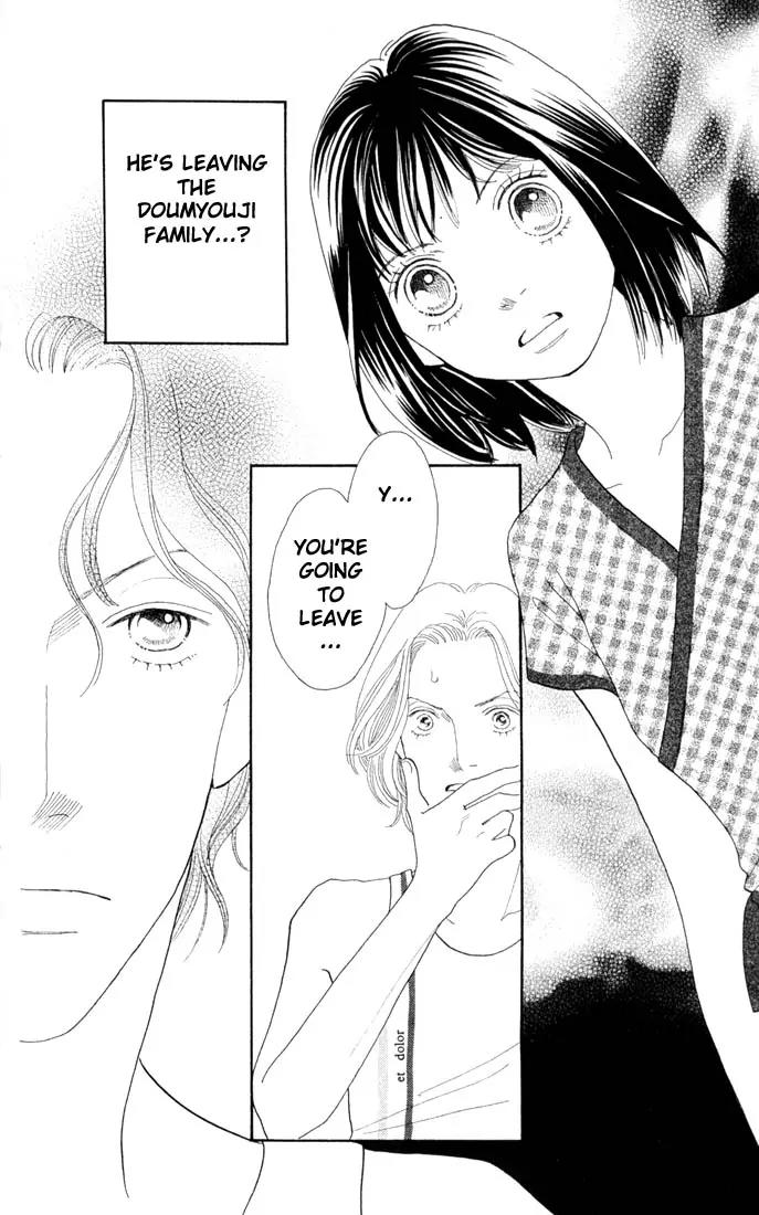Hana Yori Dango Chapter 31.0 page 128 - Vol.31 Chapter 0