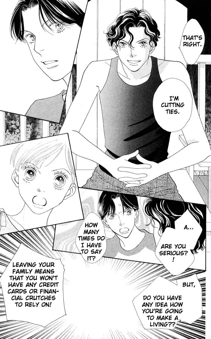 Hana Yori Dango Chapter 31.0 page 129 - Vol.31 Chapter 0