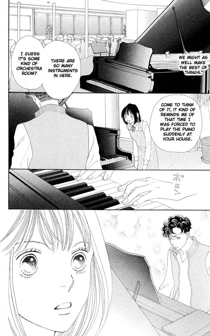Hana Yori Dango Chapter 31.0 page 13 - Vol.31 Chapter 0