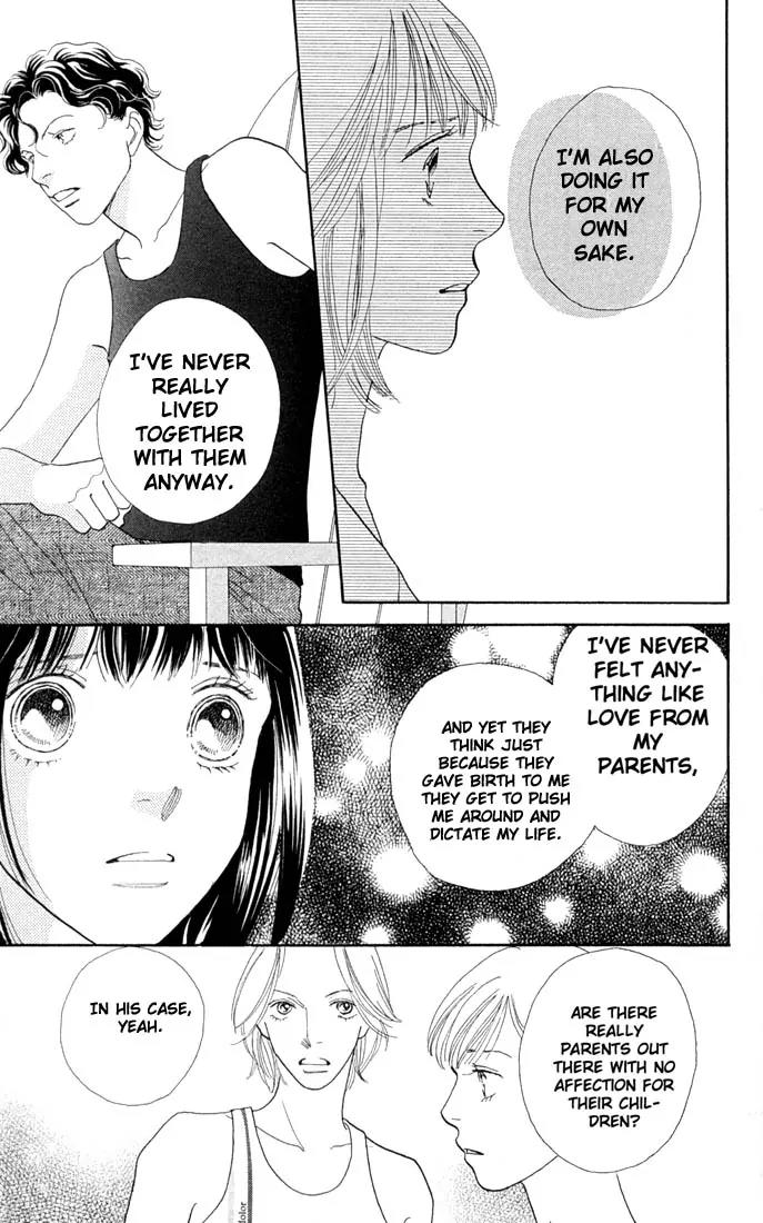 Hana Yori Dango Chapter 31.0 page 131 - Vol.31 Chapter 0