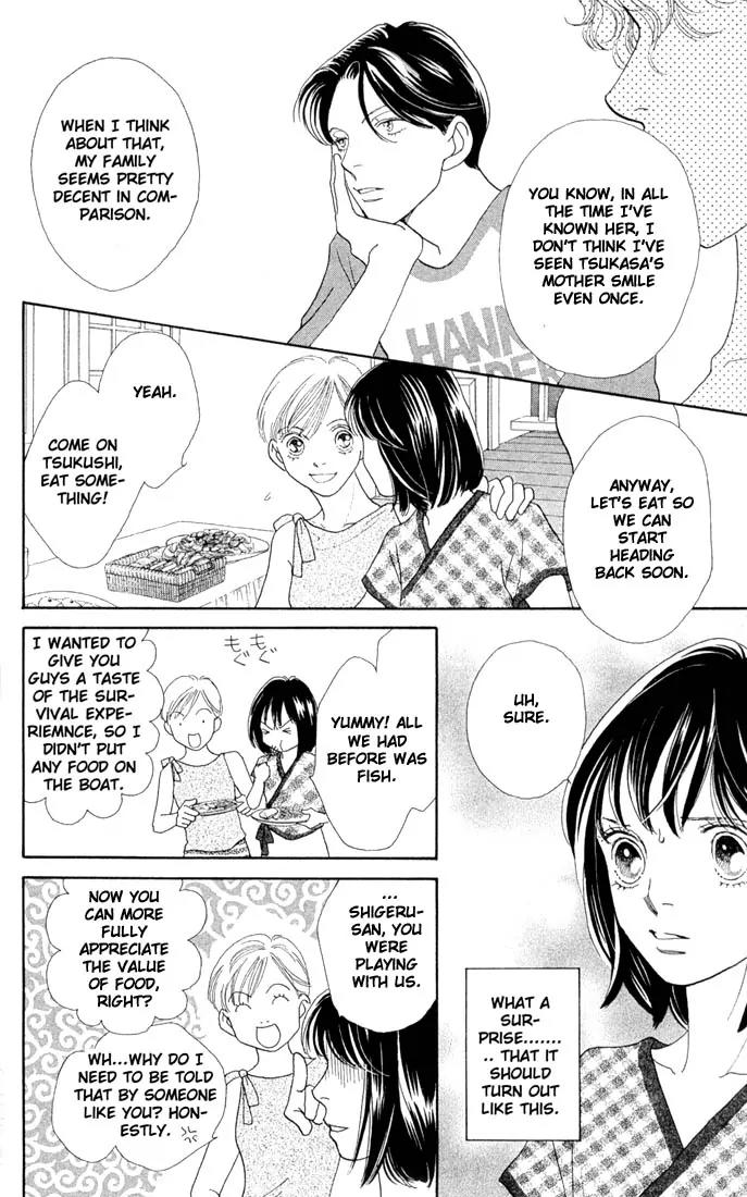 Hana Yori Dango Chapter 31.0 page 132 - Vol.31 Chapter 0