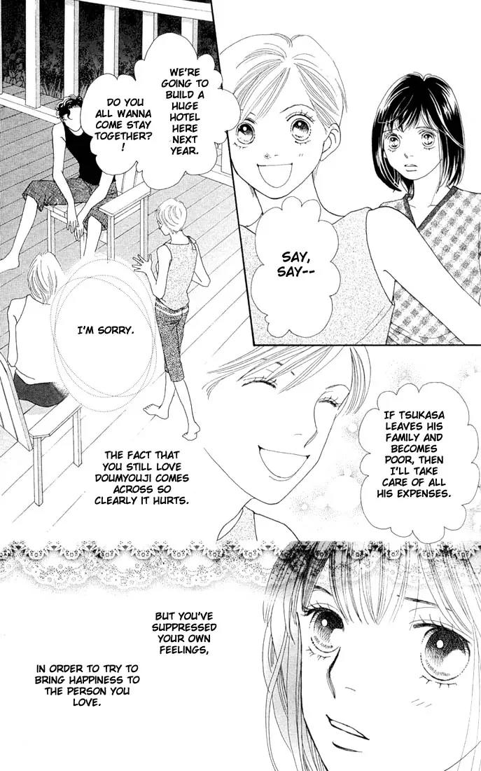 Hana Yori Dango Chapter 31.0 page 134 - Vol.31 Chapter 0