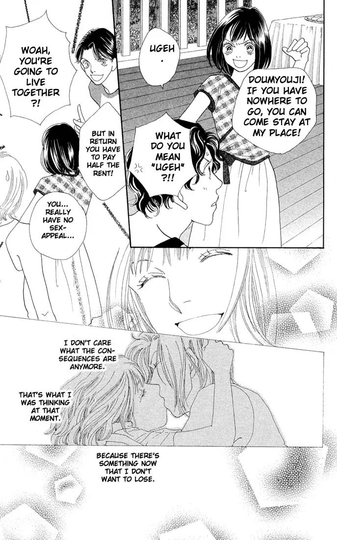 Hana Yori Dango Chapter 31.0 page 137 - Vol.31 Chapter 0