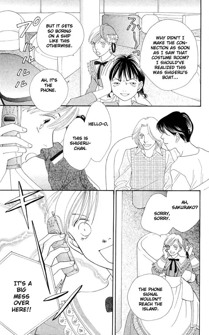 Hana Yori Dango Chapter 31.0 page 139 - Vol.31 Chapter 0