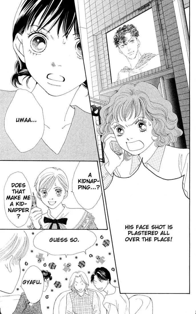 Hana Yori Dango Chapter 31.0 page 141 - Vol.31 Chapter 0