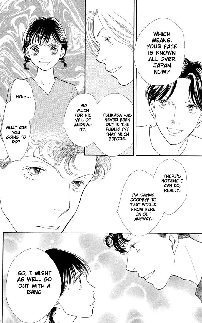 Hana Yori Dango Chapter 31.0 page 142 - Vol.31 Chapter 0