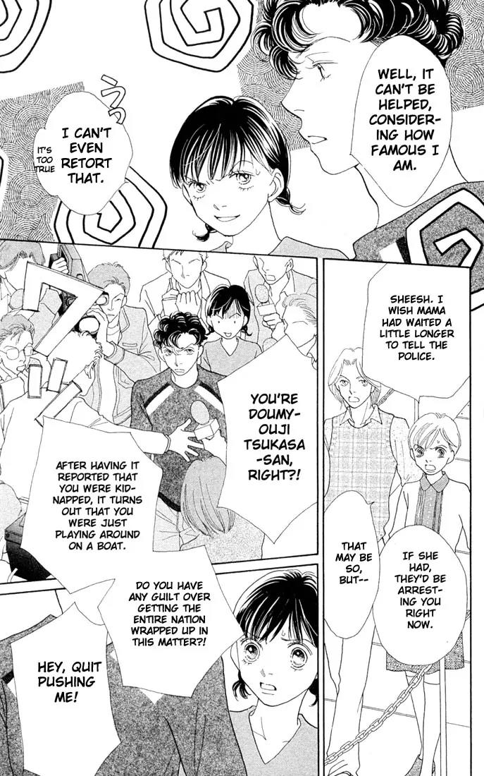 Hana Yori Dango Chapter 31.0 page 145 - Vol.31 Chapter 0