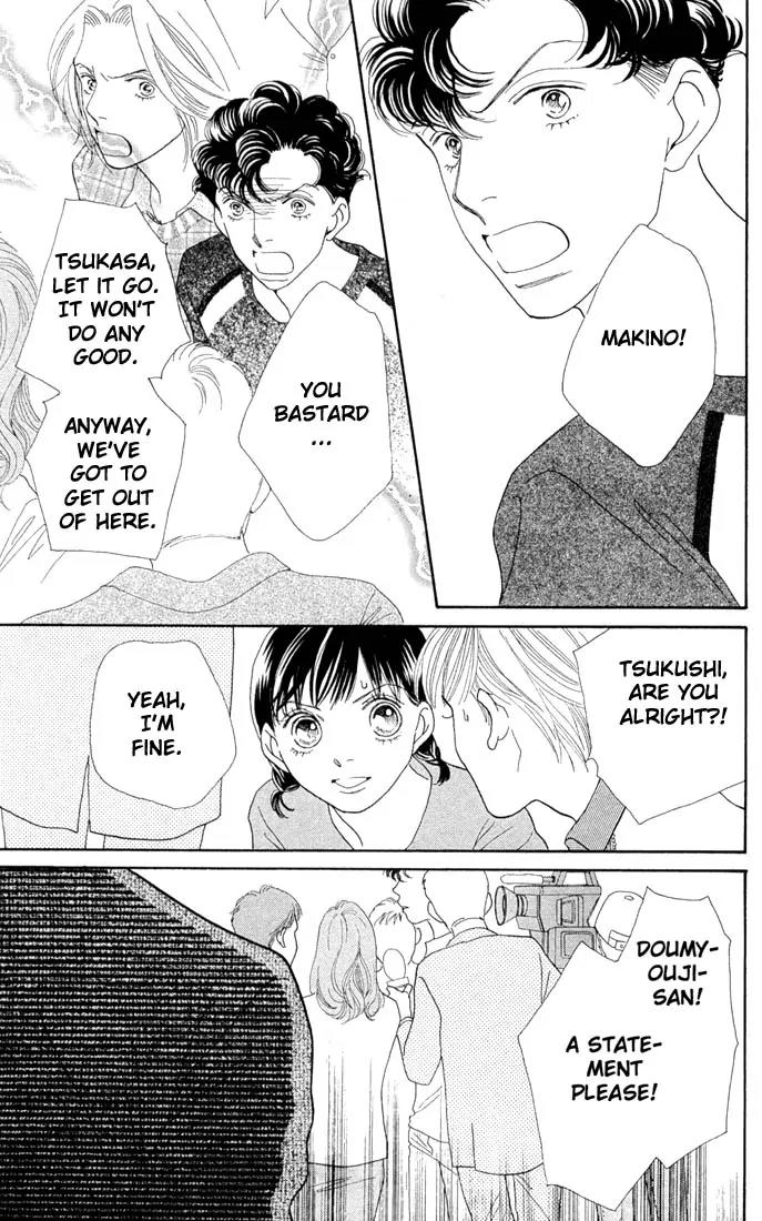 Hana Yori Dango Chapter 31.0 page 147 - Vol.31 Chapter 0